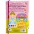 SUPERKIT DE COLORIR: PRINCESAS - Imagem 6