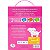 LIVRO KIT MAGICO PARA COLORIR  ANIMAIS DE ESTIMACAO - Imagem 2