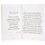 LIVRO VIVENDO COM PROPOSITO 50 MENSAGENS INPIRADORAS - Imagem 9
