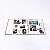 Album Scrap Book Quadrado Ferragem 20 Folhas Papel Branco 603 - Imagem 2