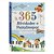 LIVRO COM 365 ATIVIDADES PASSATEMPOS - Imagem 6