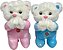 URSO QUE REZA 23CM PEL - Imagem 1