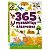 LIVRO COM 365 PERGUNTAS E RESPOSTAS - Imagem 1