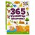 LIVRO COM 365 PERGUNTAS E RESPOSTAS - Imagem 6