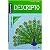 DESCRIPTO SCOTTINI  N1037 96 PAGINAS DIFICIL - Imagem 1