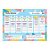 PLANNER ESCOLAR 23X17 C/24FLS AZUL 76003 - Imagem 1