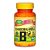 Vitamina B12 (Cianocobalamina) - 60 Cápsulas - Unilife - Imagem 1