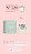 Brand Collection 320 - Inspirado no CHLOÉ EAU DE PARFUM NATURELLE - 25ml - Imagem 1