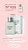 Brand Collection 155 - Inspirado no ACQUA DI GIO GIORGIO ARMANI - 25ml - Imagem 1