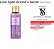 Body Splash Love Spell Victoria's Secret Fragrance Mist - 250ml - Imagem 3