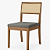 Mesa de Jantar Herval MH 5341 off white + amêndoa- Só mesa ou conjunto com cadeiras MH 3230 - Imagem 5