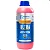 AutoClean Ultra Limpador Magil Clean 1 L – Multiuso Alta Performance - Imagem 1