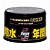 Fusso Coat Black Selante Sintético 200g – Soft99 - Imagem 1