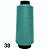 Fio para Costura Kron Overlock 300g - Azul Bebê 38 - Imagem 1