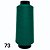 Fio para Costura Kron Overlock 100g - Verde Azulado 73 - Imagem 1