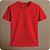 Malha PP Anti Pilling Evetex 1 METRO x 1,20 TUBULAR - Vermelho - Imagem 2