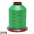 Linha Para Bordar Ricamare 4000m - Ouro 2124 - Imagem 1