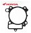 Junta Do Cilindro Crf 250r 18-21 Original ( 12191-k95-a21 ) - Imagem 1