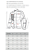 Jaqueta X11 Travel 3 Masculina - Imagem 6