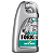 Óleo Suspensão Motorex Fork Oil 7,5W 1L - Imagem 1