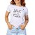 CAMISETA INGLÊS NÃO É MEU FORTE, MAS NO PORTUGUÊS EU DISTROIO - Imagem 4