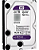 Disco rígido para vigilância WD Purple - 2 TB - Imagem 3