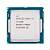 Processador Intel® Core™ i3-6100 OEM - Imagem 2