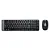 Teclado e Mouse Sem Fio Logitech MK220 - Imagem 1