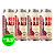 RED ALE - COMPRE 3, LEVE 4 LATAS  473ml - Imagem 1