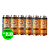 Ballast Point Sculpin - 6 Latas 473ml - Imagem 1