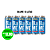 Blume Witbier Stadt Jever - 6 Latas de 473ml - Imagem 1