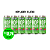 Hop Lager Stadt Jever - 6 Latas de 473ml - Imagem 1