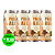 PALE ALE - COMPRE 3, LEVE 4 LATAS  473ml - Imagem 1