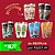Novidades + Rauchbier – 12 latas - Imagem 1