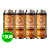 BALLAST POINT - COMPRE 3, LEVE 4 LATAS  473ml - Imagem 1