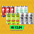 Kit Fit  - Cervejas Fitness – 12 Latas - Imagem 1