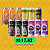 Cervejas Fortes – 12 Latas - Imagem 1