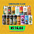 IPA Lover – 15 Latas - Imagem 1