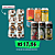 Cervejas Fortes – 10 latas 472ml - Imagem 1