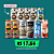 Sazonais – 11 Latas - Imagem 1