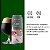 Kit cervejas fortes – 12 latas - Imagem 3