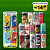 Tudão – Uma de cada – 18 latas - Imagem 1
