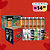 Starter Pack + Pack Ballast – 12 Latas - Imagem 1