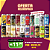 Oferta Relâmpago: Low Cost High Flavor – 20 Latas - Imagem 1