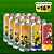 Mix Copa – Brazuquinha + Germaninha + Bola Dividida – 12 Latas - Imagem 1