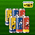 Kit Copa BR – FR – AL – 6 Latas - Imagem 1
