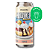 Milkshake IPA de Banana - Prussia Bier unidade - Lata 473ml - Imagem 1