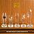 Kit de Copos - 5 Copos - Imagem 1