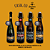 Imersão Cask.co – Cervejas Belgas Refermentadas na garrafa - Imagem 1