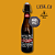 Cerveja (Quadruppel) Casko.co Unidade - Garrafa 500ml - Imagem 1